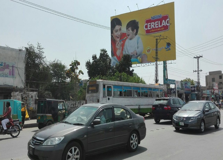 Bhatta chowk TCF Airport 60 x 40