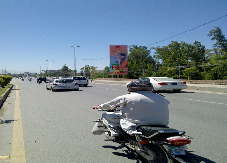 Raheemabad TCF Airport 20 x 60