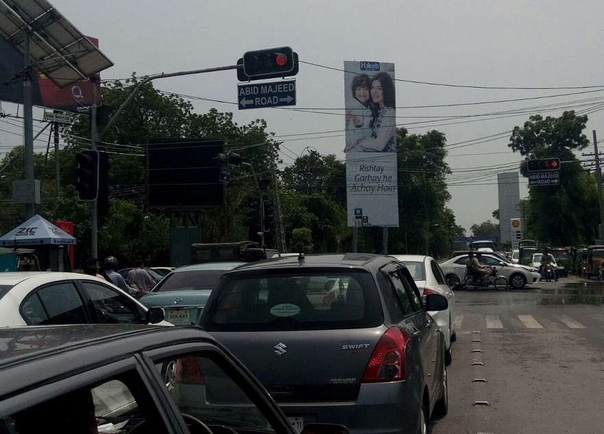 Shami Chowk 20 x 60 TCF MALL