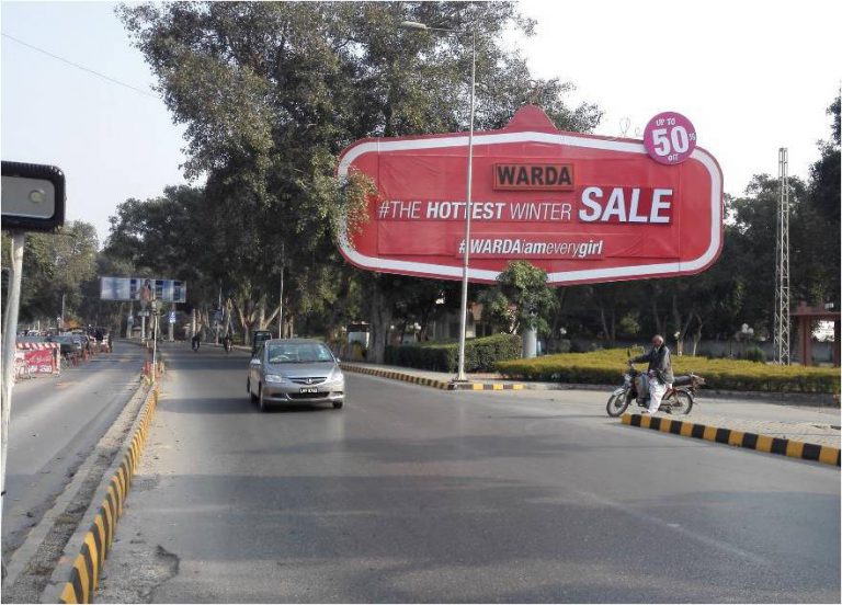 Fortress-Stadium-45-x-15-TCF-Mall-road-768x552